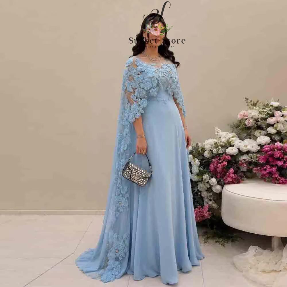 Customized Spaghetti Strap Eve - Maternity Wear review and price